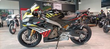 Aprilia RS 660 RS660 Factory MY 2026 Shakedown Ral