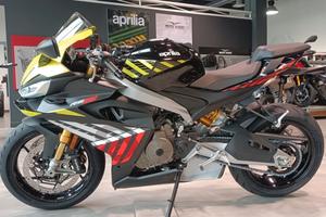 Aprilia RS 660 RS660 Factory MY 2026 Shakedown Ral
