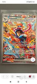 grenija ex elustreacion