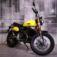 Fantic Motor Caballero Scrambler 500