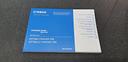 uso-e-manutenzione-manuale-yamaha-per-mt07-tracer-