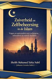 Zuiverheid en Zelfbeheersing in de Islam
