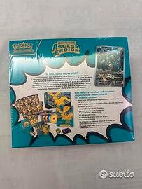 Pokémon Ascesa Eroica Set Allenatore Fuoriclasse 