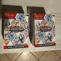 Pokemon evoluzioni prismatiche bundle