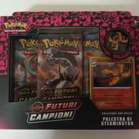 collezione futuri campioni palestra di steamington