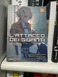 The harsh mistress of the city 2