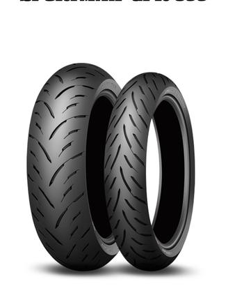 Gomme moto dunlop