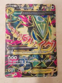 Rayquaza 105/108