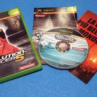 [XBOX] Pro Evolution Soccer 5