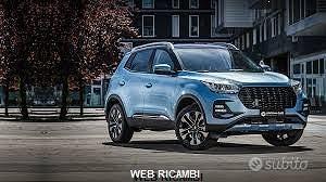 Dr 5 musata frontale disponibile