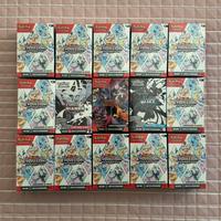 Bundle Evoluzioni Prismatiche/Rivali Predestinati