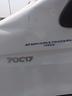 iveco-daily-70c17-ribaltabile-trilaterale