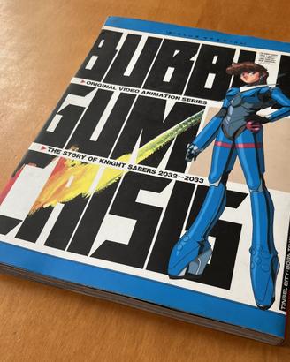 BUBBLEGUM CRISIS B-CLUB SPECIAL ART BOOK OVA 1991