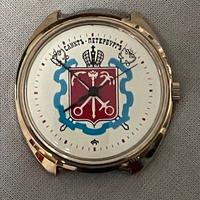 Orologio, sovietico, Raketa City San Pietroburgo