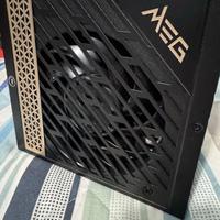 MSI Alimentatori MEG AI1300P 1300W 24-pin ATX Nero