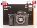 sony-a7-iii