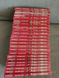bugie d'amore manga completo 