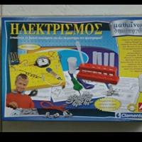 Gioco elettronica Clementoni 