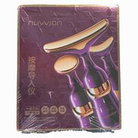 Massaggiatore Viso Collo Occhi 3 in 1