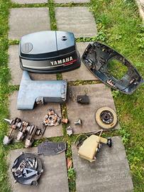 Yamaha top 700
