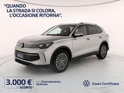 Volkswagen Tiguan 1.5 etsi edition plus 130cv dsg