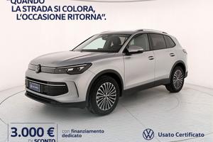 Volkswagen Tiguan 1.5 etsi edition plus 130cv dsg