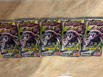 Buste Pokemon Buio Pesto Edizione Giapponese