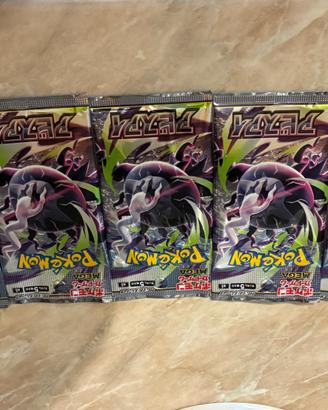 Buste Pokemon Buio Pesto Edizione Giapponese