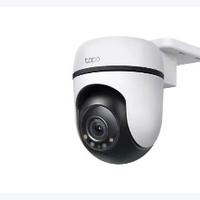 telecamera wifi esterno Tapo