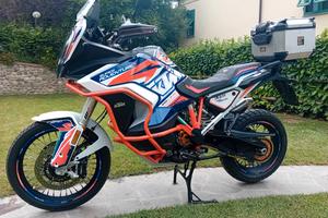 ktm1290 2021 