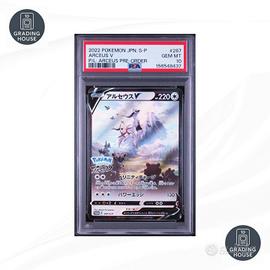 PSA 10 ARCEUS V S-P 267 P/L: ARCEUS PRE-ORDER