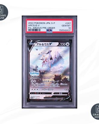 PSA 10 ARCEUS V S-P 267 P/L: ARCEUS PRE-ORDER