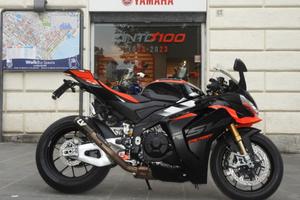 Aprilia RSV4 1100 Factory