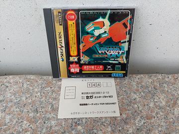 Virtual-On Cyber Troopers for SegaNet Sega Saturn