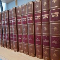 Enciclopedia MOTTA
