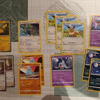 POKÉMON BY MCDONALD'S 