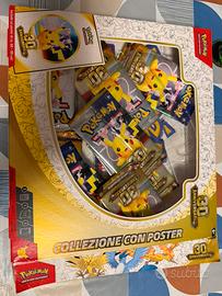 Figurine e non solo tutte nuove