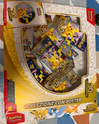 Figurine e non solo tutte nuove