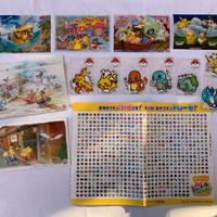 Pokemon Articoli Vari #1