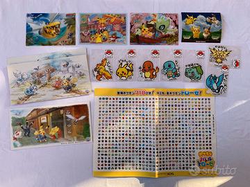 Pokemon Articoli Vari #1