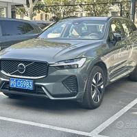 Ricambi usati volvo xc60 xc 60 2017-2025