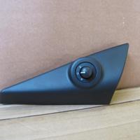 Fiat 500L Trekking Regolazione Specchietto