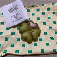 Quadrifoglio thun bauli