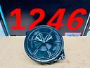 cassa-filtro-fantic-trial-125-fm-250