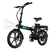 Bicicletta a pedalata assistita pieghevole