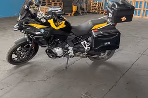 Bmw 750 gs 40years