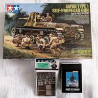 Tamiya 331 Japan TYPE 1 SPG +EduardLegendVerlinden