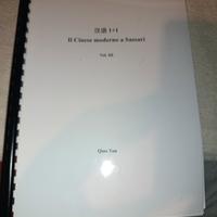 Il cinese moderno a Sassari vol. III