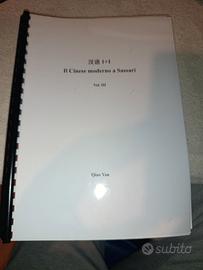 Il cinese moderno a Sassari vol. III