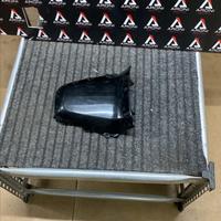 Coperchio ant sella honda nc 750 d /integra tutti
